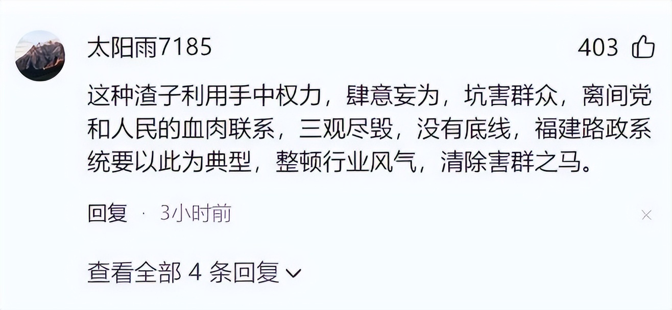 员物业职责收费岗位是什么_员物业职责收费岗位有哪些_物业收费员岗位职责