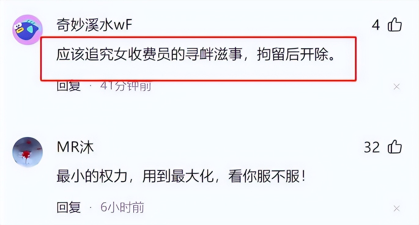 员物业职责收费岗位有哪些_物业收费员岗位职责_员物业职责收费岗位是什么