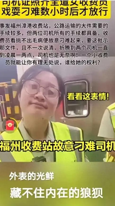 物业收费员岗位职责_员物业职责收费岗位有哪些_员物业职责收费岗位是什么