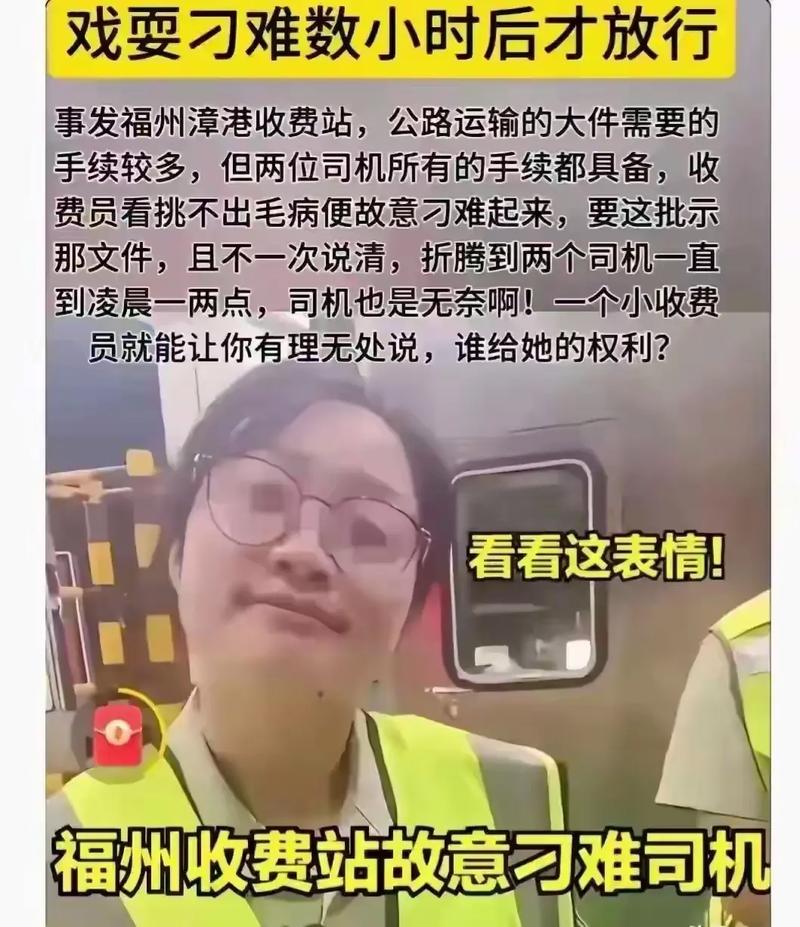 员物业职责收费岗位有哪些_员物业职责收费岗位是什么_物业收费员岗位职责