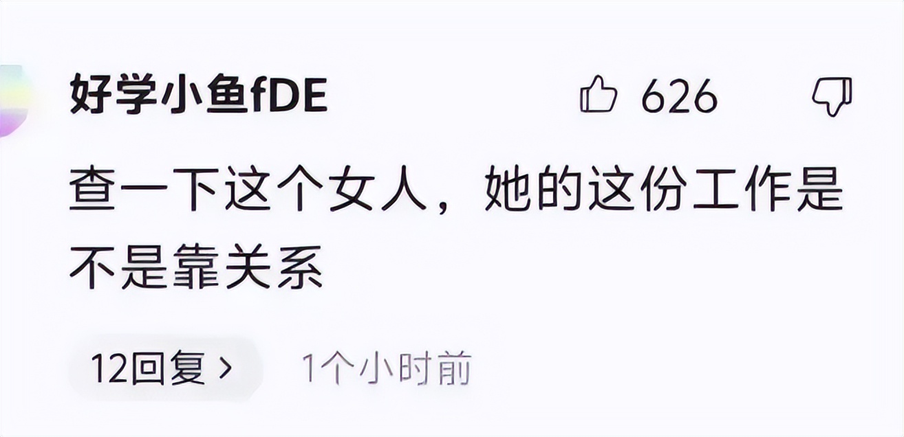 物业收费员岗位职责_员物业职责收费岗位是什么_员物业职责收费岗位有哪些