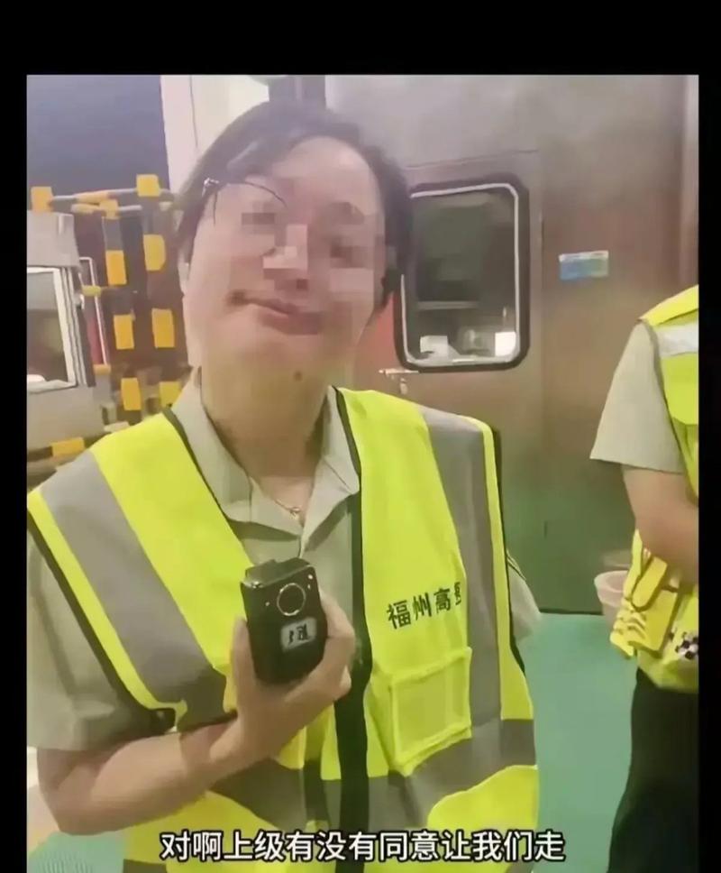 员物业职责收费岗位有哪些_物业收费员岗位职责_员物业职责收费岗位是什么