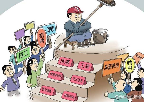 招工 公服助力，沃尔玛“两节”招工难题解决了
