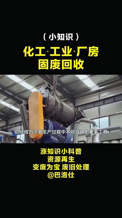 二手钢结构回收_专业回收二手钢结构_二手钢结构回收\豪家拆除