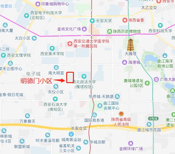 西安凤城一路二手房_西安凤城五路二手房信息_西安凤城路二手房出售信息