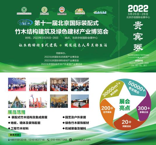 钢结构gz_百度钢结构_钢结构资讯