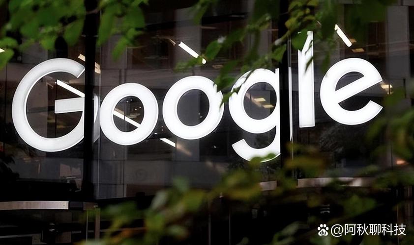 google垄断_谷歌触犯中国反垄断法_