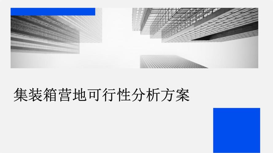 二手彩钢设备交易平台_二手彩钢设备_二手彩钢机械设备