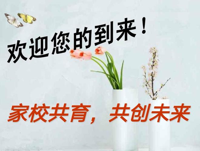 高唐2手房信息网_高唐二手房信息港_高唐二手房信息