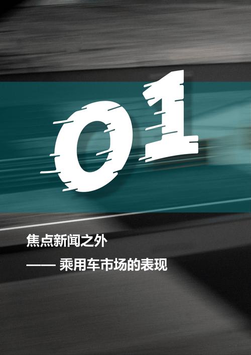 湖南金海钢结构工程有限公司_湖南金海钢结构有限公司怎么样_长沙金海钢结构董事长
