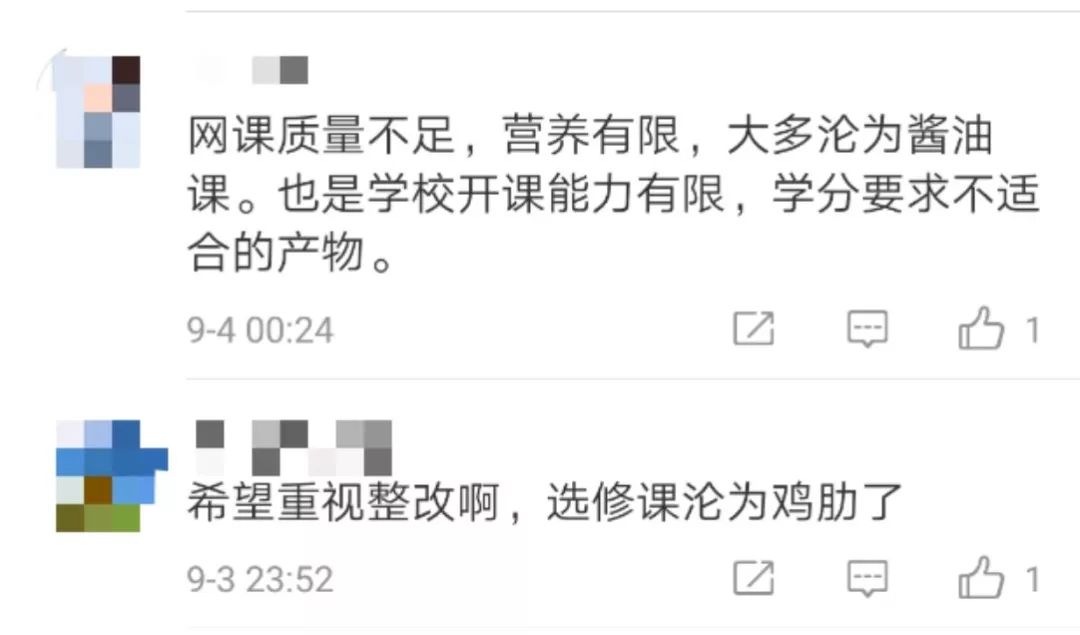 刷排名软件用有什么好处_刷排名是什么意思_刷排名软件有用吗