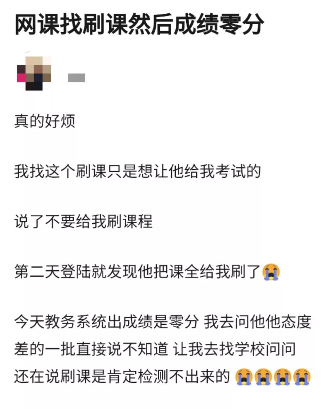 刷排名软件有用吗_刷排名是什么意思_刷排名软件用有什么好处