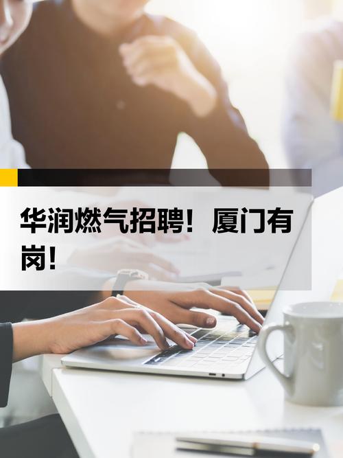 招聘_招聘网_招聘的平台有哪些
