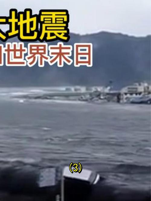 钢结构高层建筑抗震性能_钢结构超高楼抗震_钢结构建筑抗震