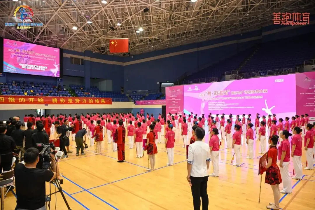 体彩公益金支持，南京广场舞事业成果丰硕__体彩公益金支持，南京广场舞事业成果丰硕