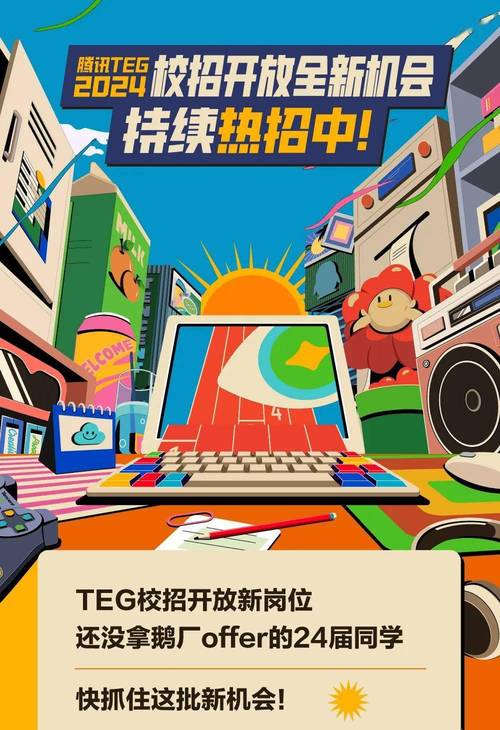 招聘58同城找工作_招聘_招聘的平台有哪些