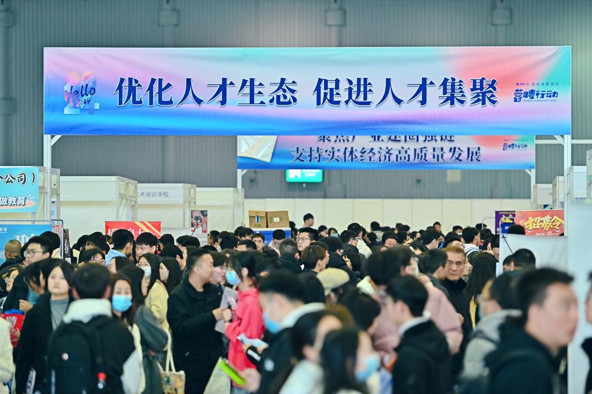 招聘的平台有哪些_招聘_招聘58同城找工作
