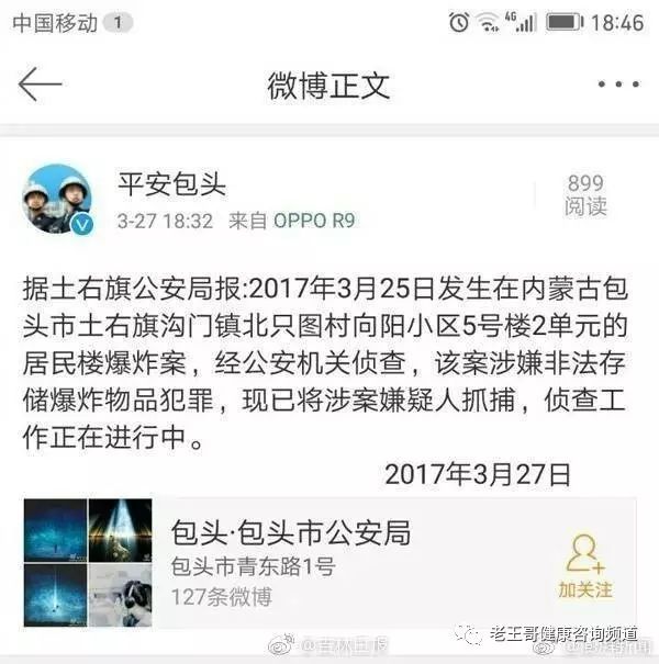 长春彩钢瓦_长春市彩钢房的价格_长春彩钢房哪家好