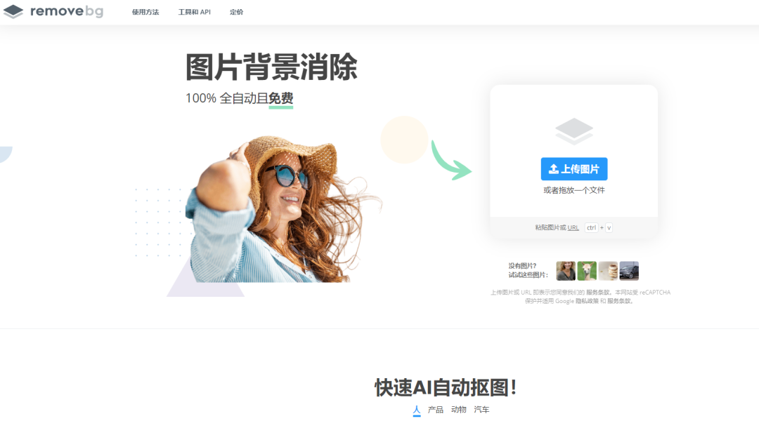 监控软件流量的app_监控流量app叫什么_mac网络流量监控的软件