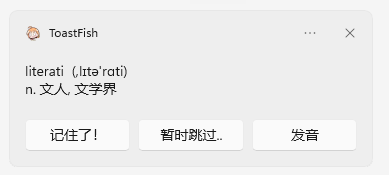 mac网络流量监控的软件_监控软件流量的app_监控流量app叫什么