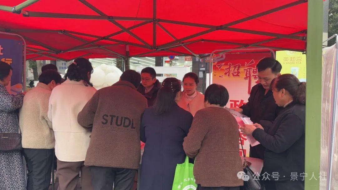 景宁招工网_景宁求职_景宁找工作求职