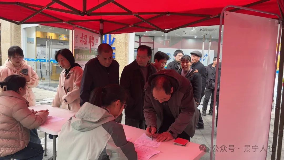 景宁招工网_景宁找工作求职_景宁求职