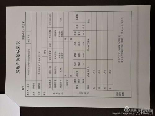 招聘信息文案_招聘信息_招聘信息最新招聘2024