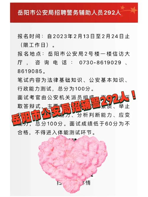 招聘58同城找工作_招聘_招聘网