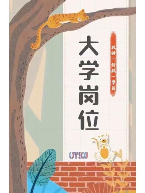 招聘58同城找工作_招聘_招聘网
