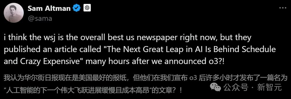 pdd小心55开预言成真_流放之路预言成真_