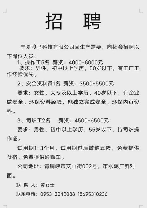 彩钢房款式_低档彩钢房_彩钢房单价