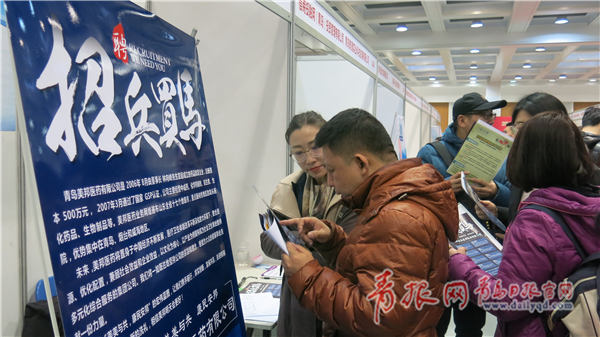 青岛家政服务公司电话_青岛家政服务哪家好_青岛家政服务公司排名