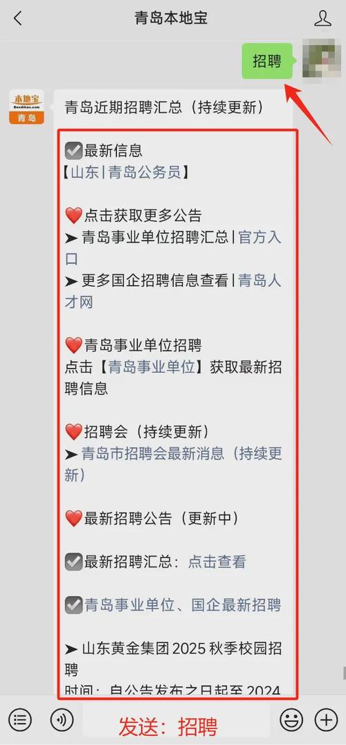 青岛家政服务哪家好_青岛家政服务公司电话_青岛家政服务公司排名