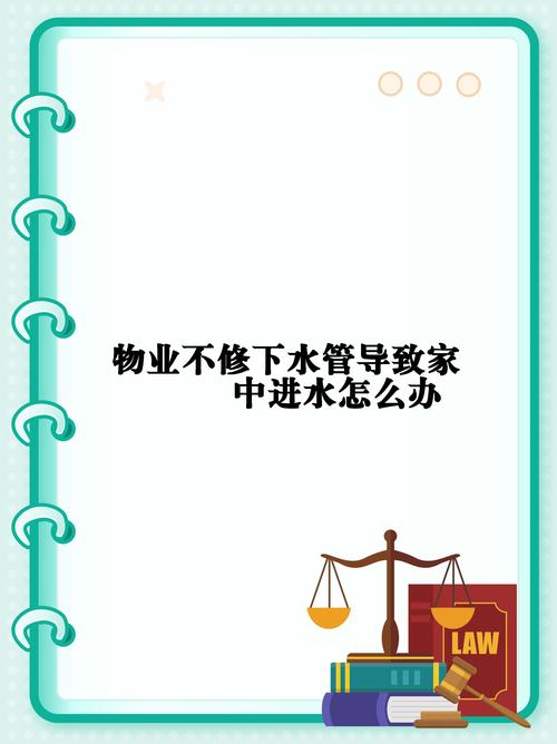 钢结构屋面质保期_屋面质保年限_屋面工程质量保修期多久