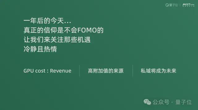 李素罗和李笛恋爱过吗__歌曲信仰者