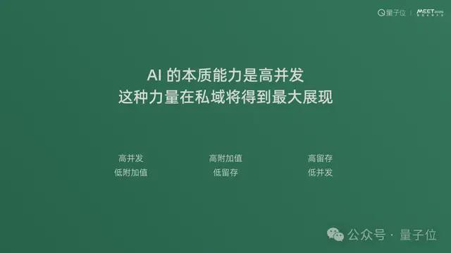 _李素罗和李笛恋爱过吗_歌曲信仰者