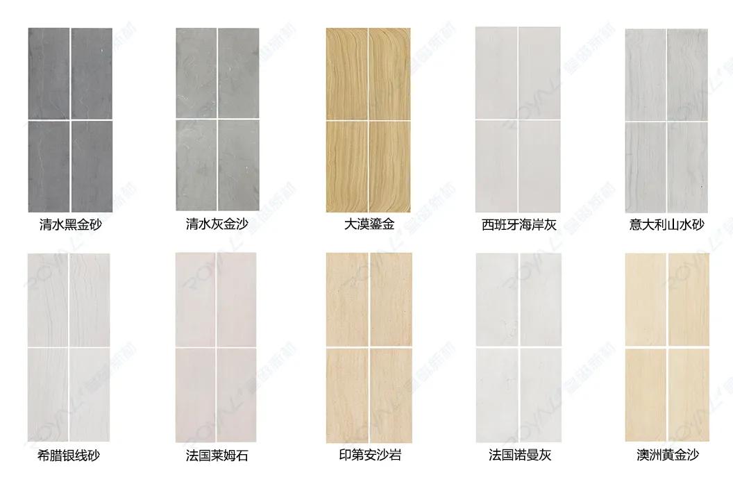 绿色装饰材料有哪些_绿色装饰装修材料_绿色装修材料有哪些