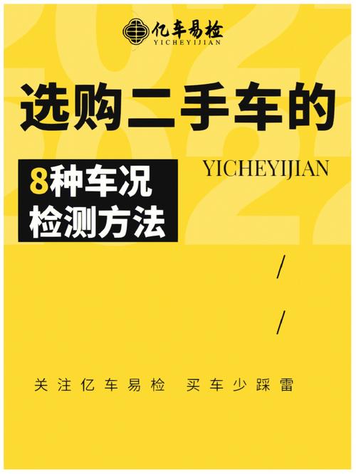 丰田ae86二手车_丰田二手车推荐_丰田二手车市场价格3~5万