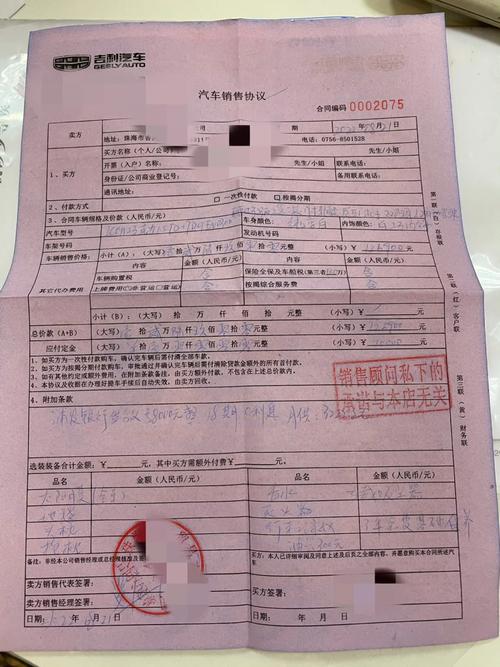 丰田二手车市场价格3~5万_丰田ae86二手车_丰田二手车推荐
