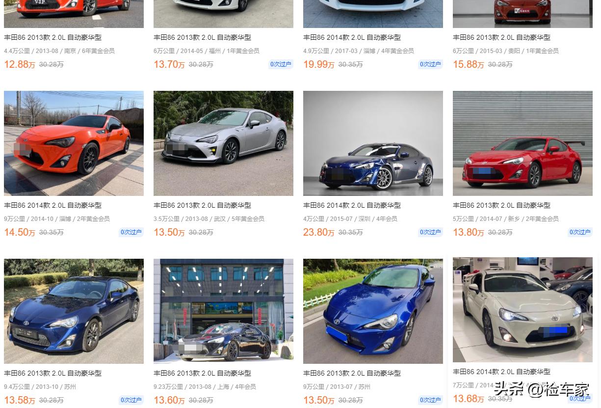 丰田二手车推荐_丰田二手车市场价格3~5万_丰田ae86二手车