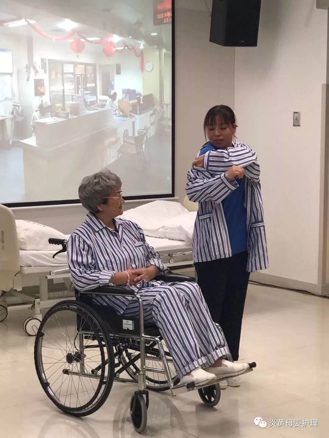 家政管理有限公司_家政公司官网_炎黄家政公司
