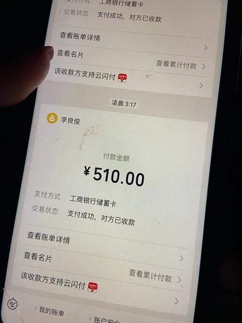 招工_招工高平有招工的吗_招工最新招聘信息