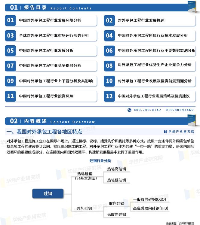 招聘_招聘58同城找工作_招聘网