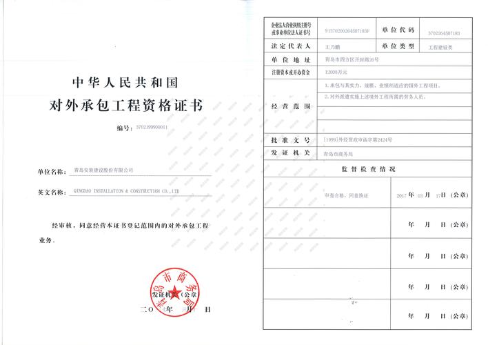 招聘58同城找工作_招聘_招聘网