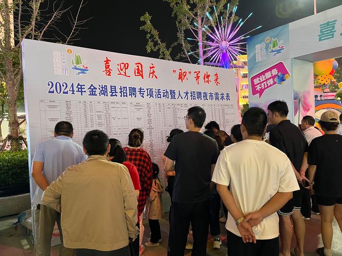 茌平招工2017工厂招工_招工_招工高平有招工的吗