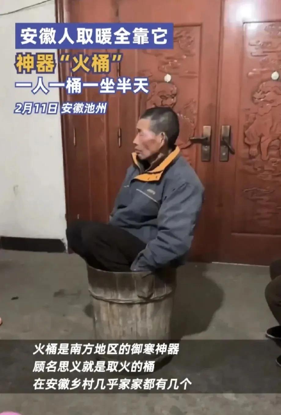 无锡到保定的火车有坐_冬火取暖壁炉官方网站_