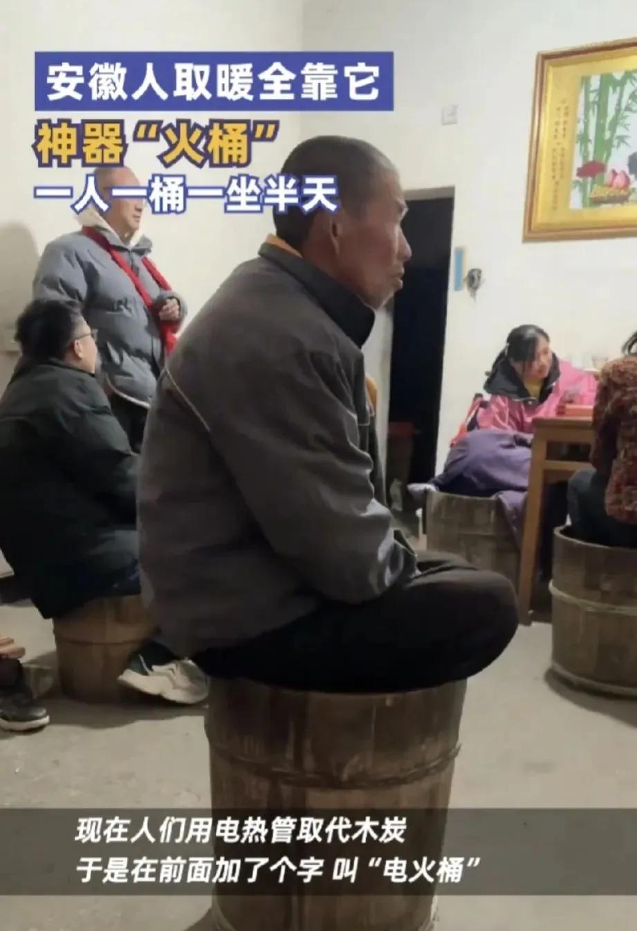 无锡到保定的火车有坐__冬火取暖壁炉官方网站