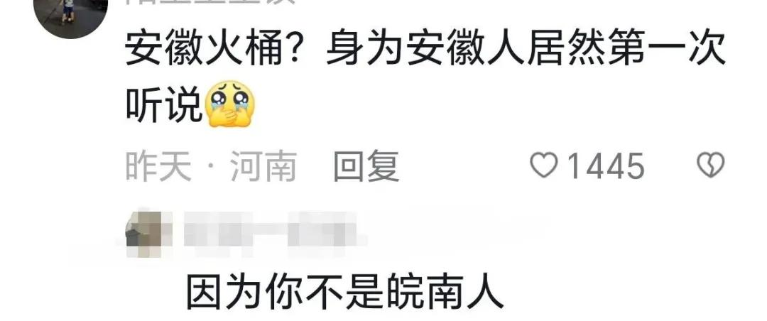 冬火取暖壁炉官方网站__无锡到保定的火车有坐