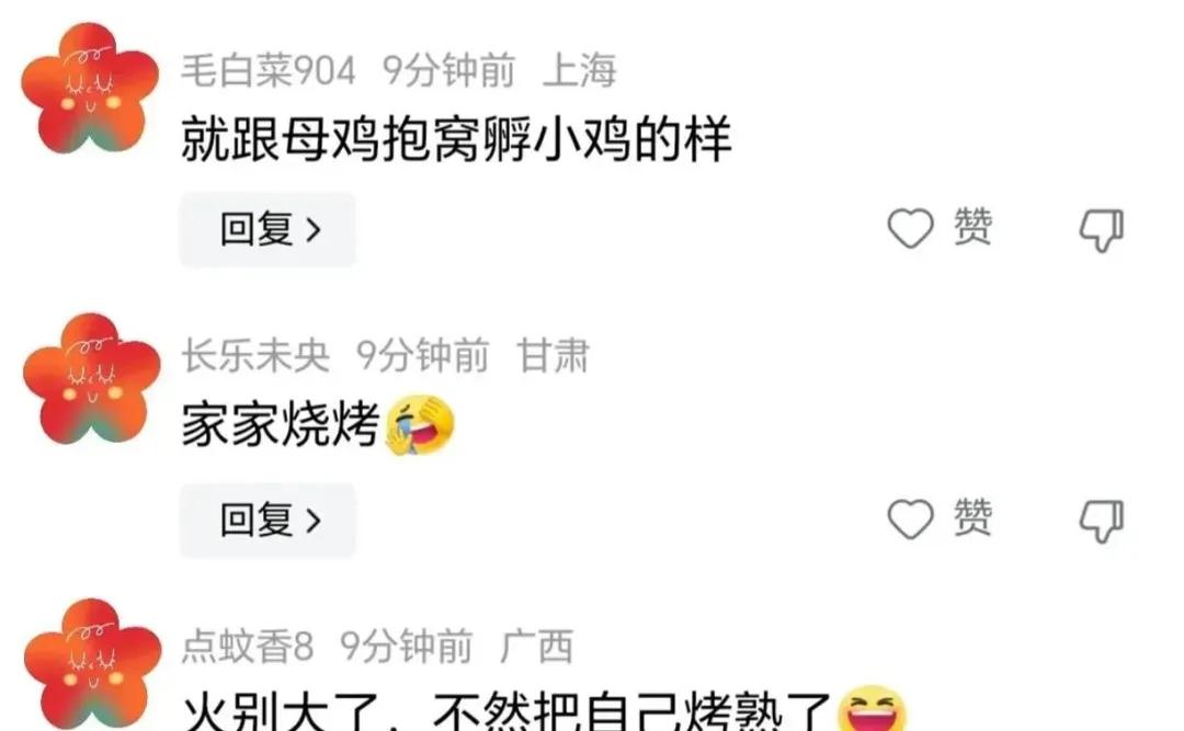_无锡到保定的火车有坐_冬火取暖壁炉官方网站