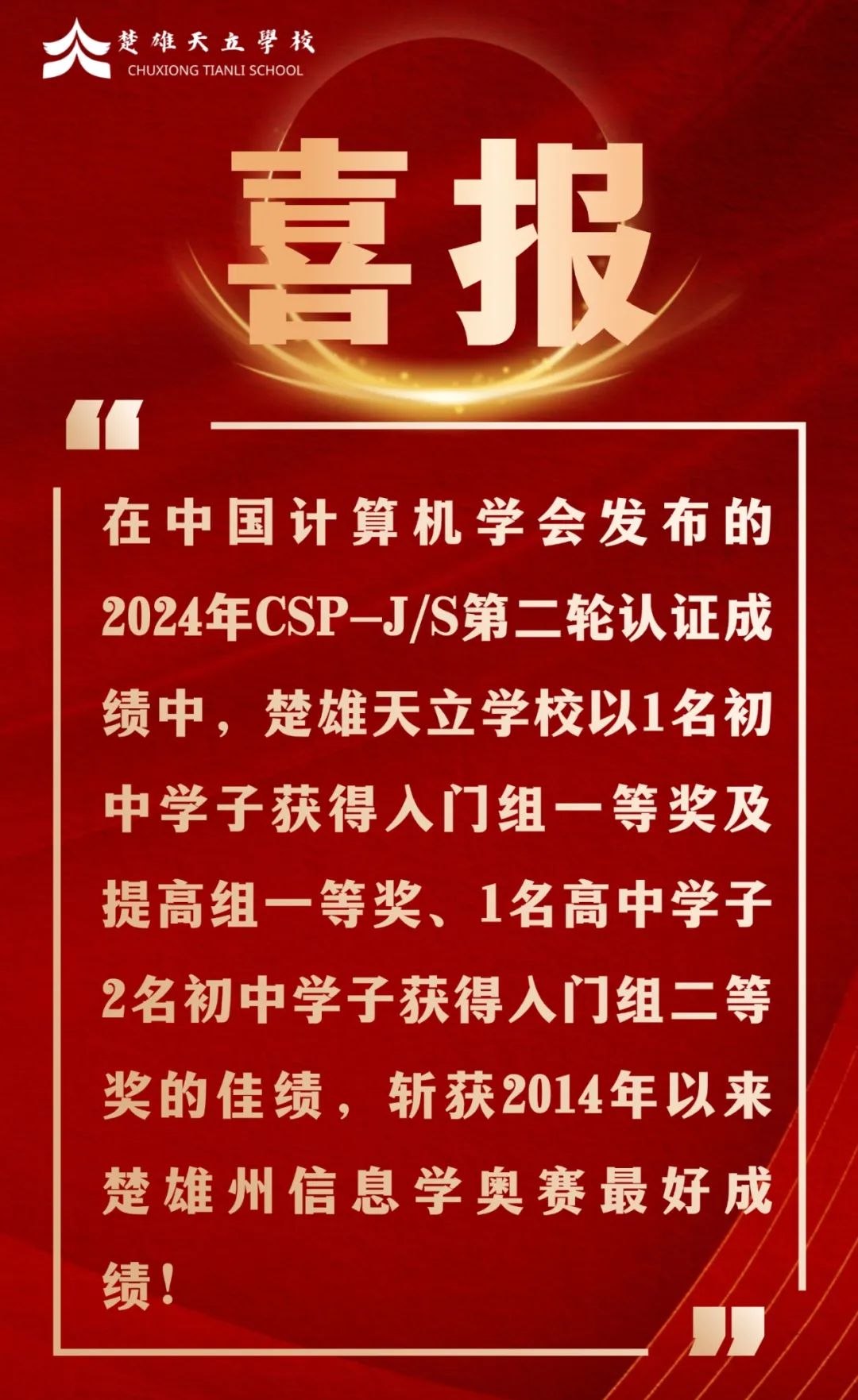 招聘_招聘的平台有哪些_招聘网